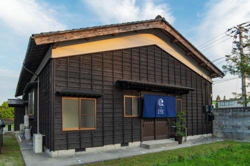 Sado House | guesthouse UZU Sado - Vacation STAY 90684v