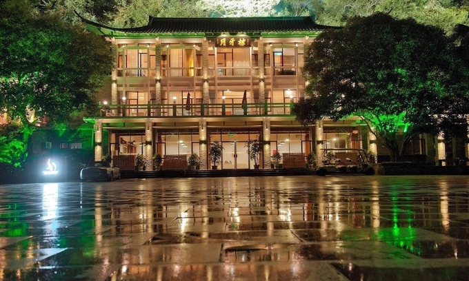 Qixing Hotel | Guilin Crystal Crescent Moon Hotel