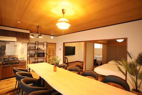 Otaru Apartment | Gyominsou 魚眠荘 #GS1
