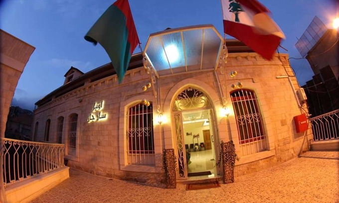 Zahle Hotel | Hôtel Saint Jean Zahle