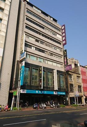 Hsinchu City Centre Hotel | H.M.Hotel