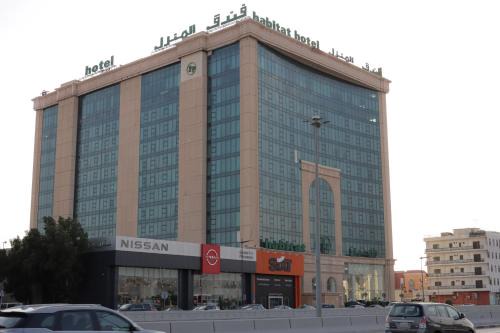 Al Khobar Hotel | Habitat All Suites, Al Khobar