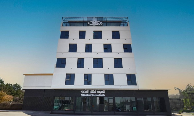 Tabuk Apartment | Hadab Tabuk