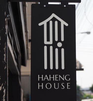 Dusit House | Haheng House