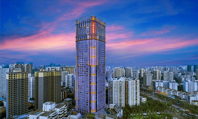 Qiongshan Hotel | Haikou Mingguang Shengyi Hotel (Previous Mingguang International Hotel)