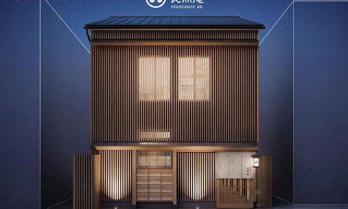 Susakiuramachi Hotel | Hakata-no-Yado Tsurezure-Ann