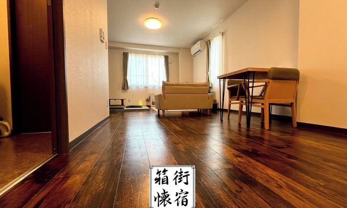 Hakodate Apartment | Hakomachi Kaiyado Hakodatekan 204 A hotelty/hakodate Hokkaidō