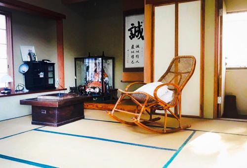 Hakone House | Hakone Villa