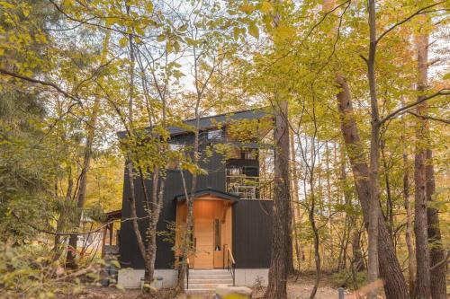 Hokujo Ski Chalet | Hakuba Arboretum — Luxury Chalet in Forest Setting