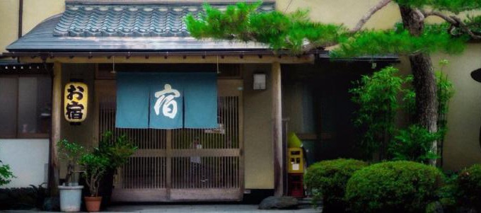 Ishikawa Prefecture Hotel | Hakusan Oyado Sakai