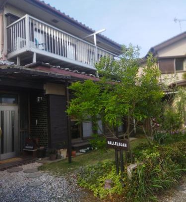 Moroyama House | Hallelujah
