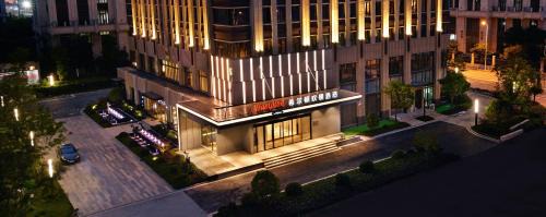 Minhang Hotel | Hampton by Hilton Shanghai Hongqiao NECC