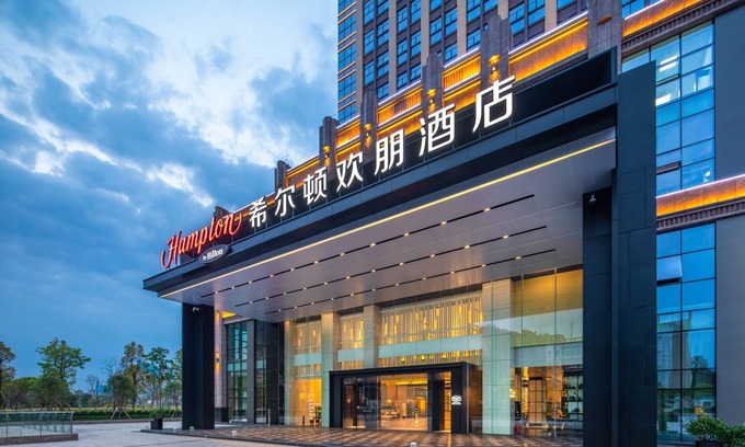 Zhenjiang District Hotel | Hampton by Hilton Shaoguan