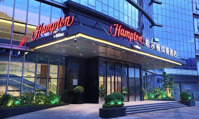 Nanlang Hotel | Hampton by Hilton Zhongshan Nanlang