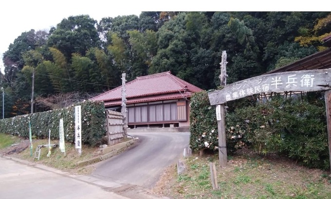 Ryugasaki House | Hanbei an old folk housestyle farmers inn / Ryugasaki Ibaraki