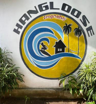 Pottuvil Division 2 Hotel | Hangloose - Rooms & Restaurant