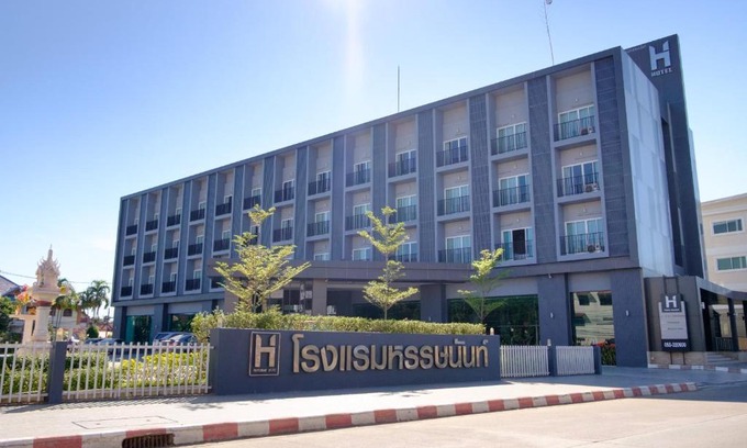Phitsanulok Hotel | Hansanan Hotel