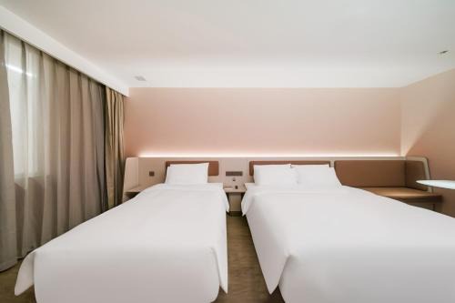 Beijing Hotel | Hanting Hotel Beijing Fangshan Changyang Aerospace City Electronic Technology Park