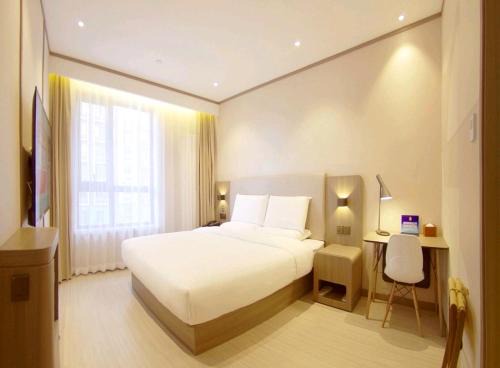 Fengtai Hotel | Hanting Hotel Beijing Songjiazhuang Subway Station