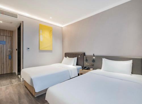 Fengtai Hotel | Hanting Premium Hotel Beijing South Railway Station Majiapu