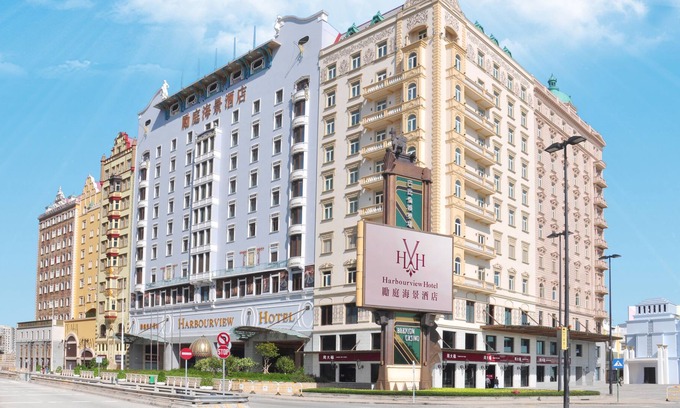 Macau City Centre Hotel | Harbourview Hotel Macau
