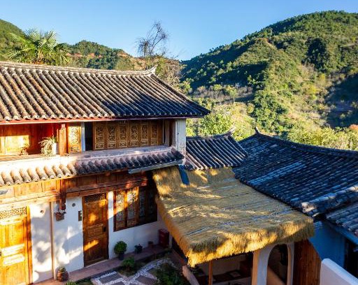 Dali House | Harmony Inn
