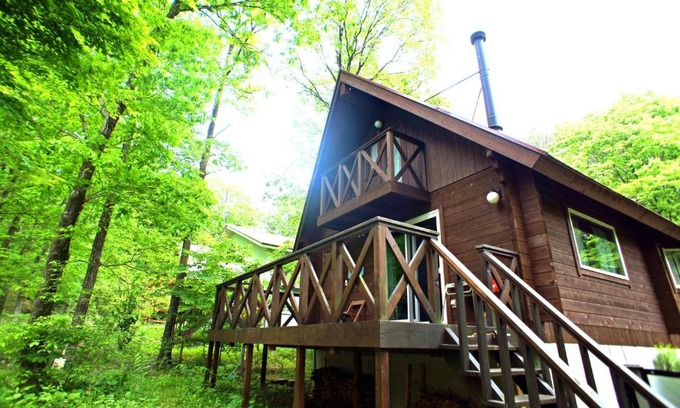 Nasu House | HARUNA LODGE - Vacation STAY 12175