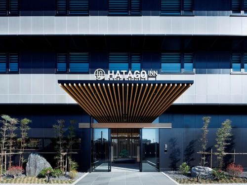 Shimada Hotel | HATAGO INN Shizuoka Yoshida IC