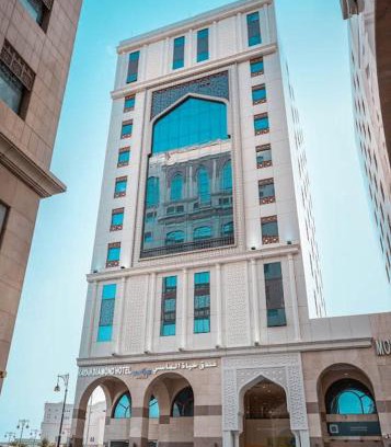 Medina Hotel | Hayah Diamond Hotel