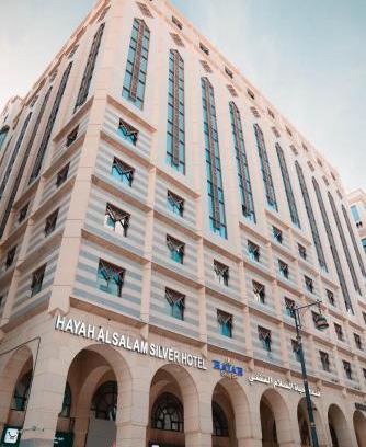 Medina Hotel | Hayah Salam Silver Hotel