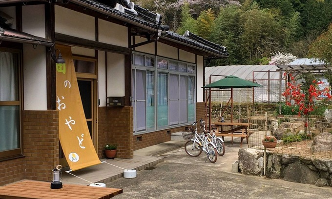 Asago House | Hearth plan only Private inn limited to 1 group /Asago Hyōgo