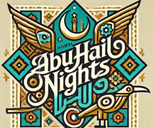 Deira Bed & Breakfast | Heliya hostel