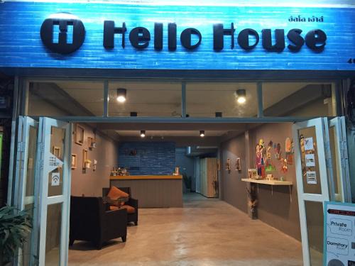Downtown Krabi House | Hello House