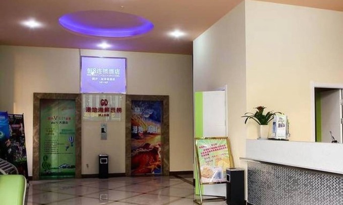 Tonglu County Hotel | Heng 8 Hotel Tonglu South Yingchun Road