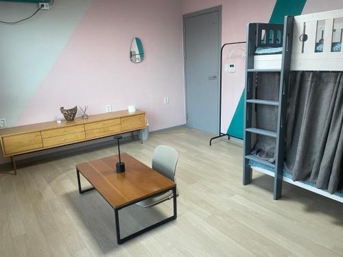 Pohang House | Herbmint