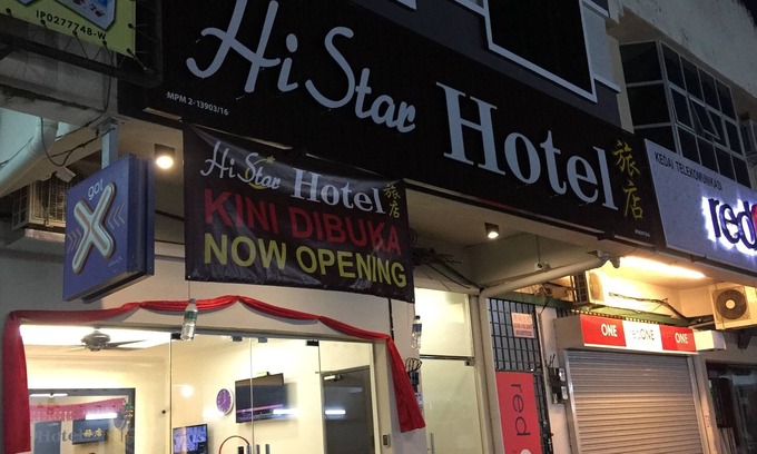 Sitiawan Hotel | Hi Star Hotel