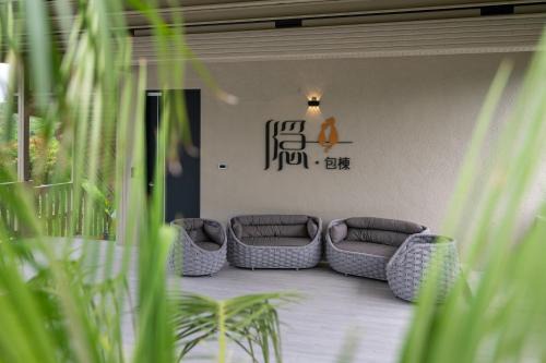 Xiaoliuqiu House | Hidden