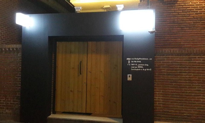 Yeonnam-dong House | High Street Guest House