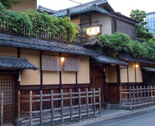 Karasuma Hotel | Hiiragiya