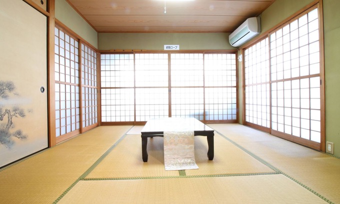 Anan House | Hikari No Yado