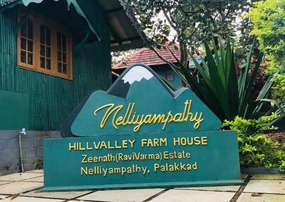 Chittur Resort | Hill Valley Farm House