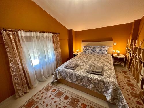 Almopia Apartment | Hilltop Lodge Orma