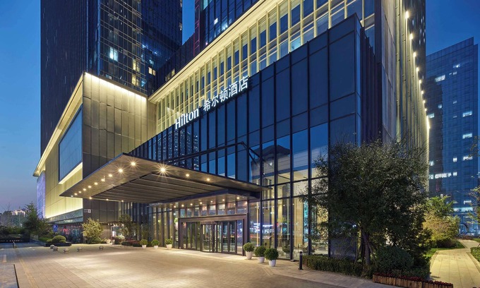 Beiyuan Hotel | Hilton Beijing Tongzhou
