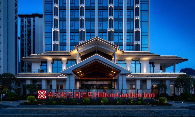 Xingyi Hotel | Hilton Garden Inn Xingyi Wanfenglin