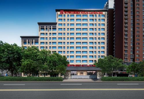 Xuanwu Hotel | Hilton Garden Inn Beijing West Railway Station