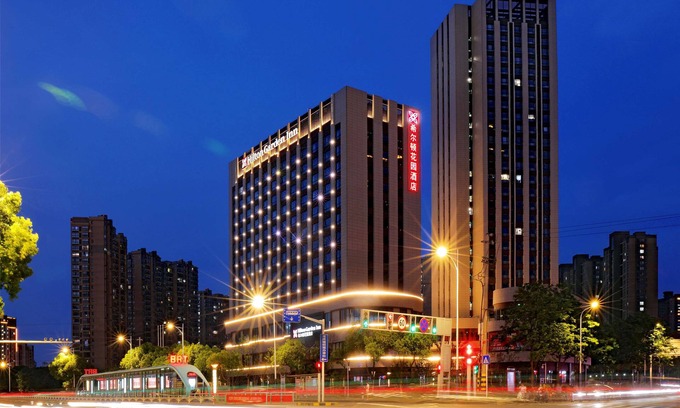 Xinbei Hotel | Hilton Garden Inn Changzhou Xinbei