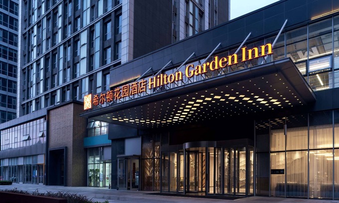 Baohe Hotel | Hilton Garden Inn Hefei Binhu New District