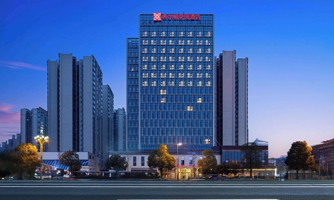 Shizhong District Hotel | Hilton Garden Inn Leshan Shizhong