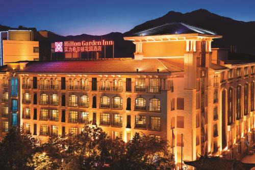 Gucheng Hotel | Hilton Garden Inn Lijiang