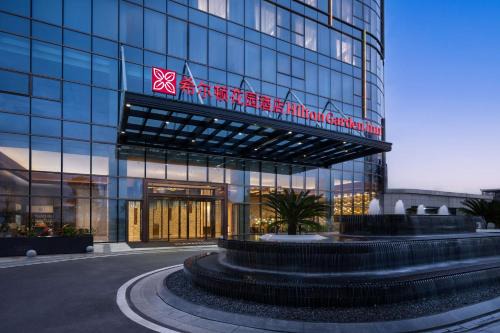 Chengqu District Hotel | Hilton Garden Inn Shanwei Haibin Boulevard